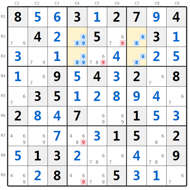 유니크 직사각형 Type 2 예시