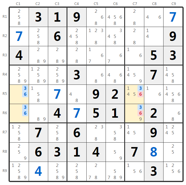 유니크 직사각형 Type 4 예시